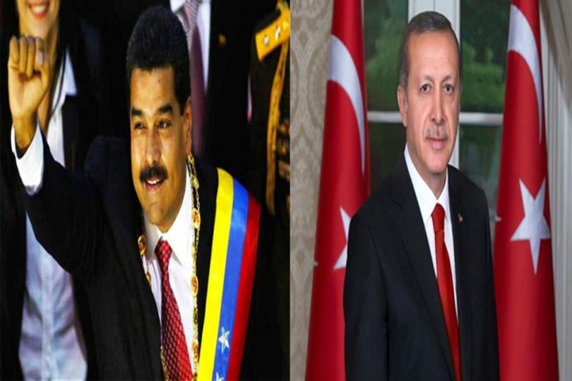 تركيا تعتزم تطوير تجارة الذهب مع فنزويلا